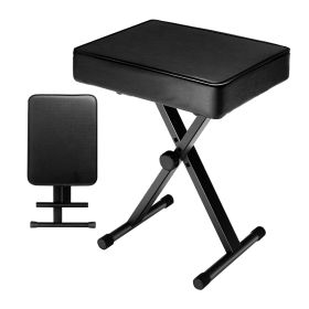 5 CORE Keyboard Bench X Style Piano Stool Thick Padded Max 20.5 inch Height Adjustable Keyboards Chair Black KBBBLKHD