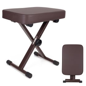 5 CORE Keyboard Bench X Style Piano Stool Thick Padded Max 20.5 inch Height Adjustable Keyboards Chair Brown KBBBRHD