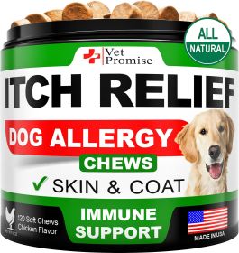 Dog Allergy Chews Itch Relief for Dogs Dog Allergy Relief Anti Itch for Dogs Dog Itchy Skin Treatment Dog Allergy Support Hot Spots Immune Health